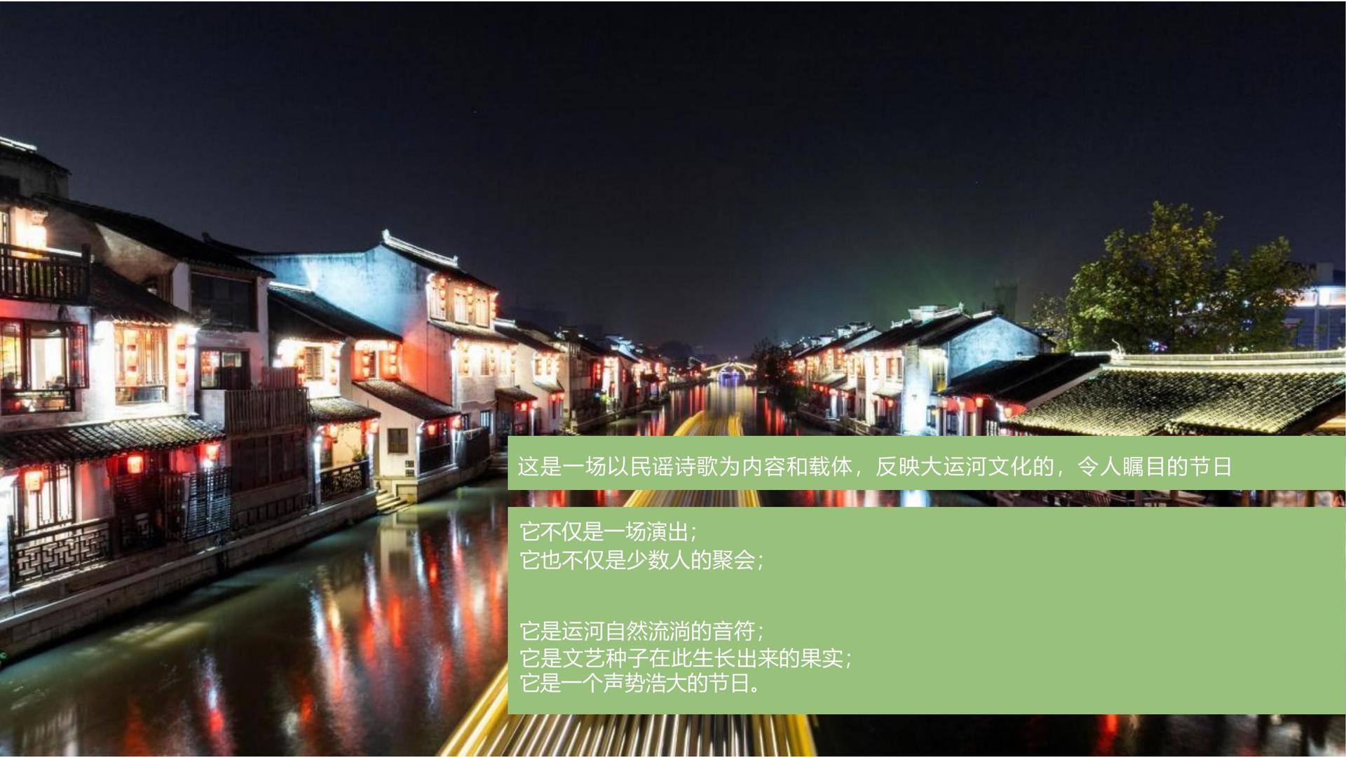 辰天盛文化文化参与文化产业高峰论坛并发表主题分享